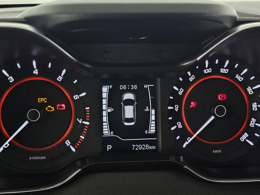 2023 Chery Arrizo 5 Comfort 