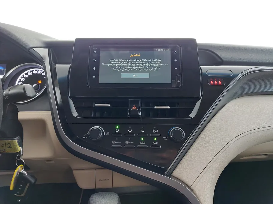 تويوتا كامري LE 2022 