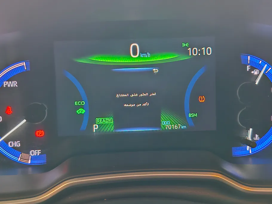 2023 Toyota Corolla Cross XLE HEV 