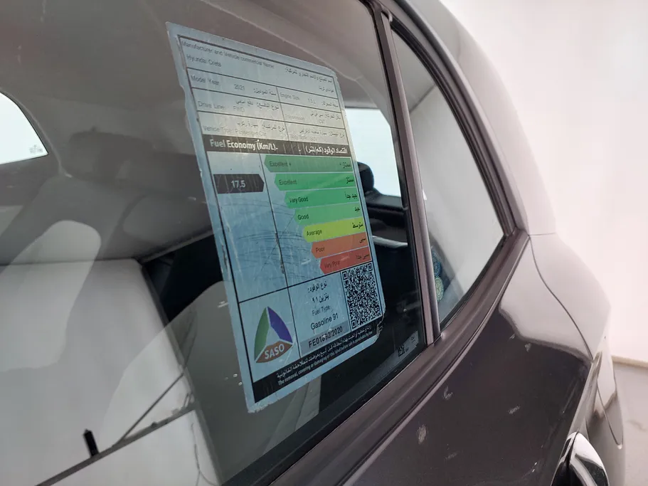 2021 Hyundai Creta Fleet 