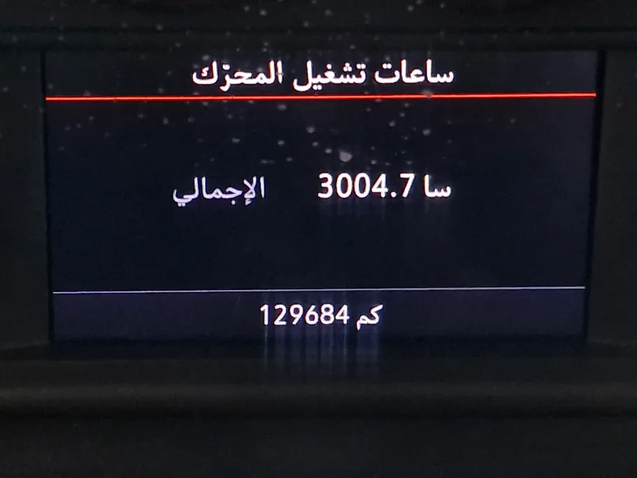 2022 Chevrolet Suburban LS 