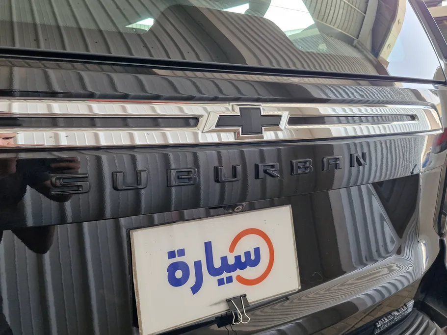 2022 Chevrolet Suburban LS 