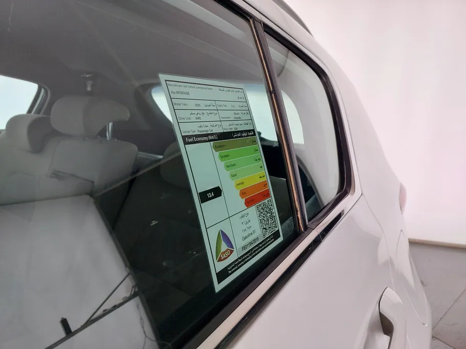 كيا سبورتاج LX 2020 