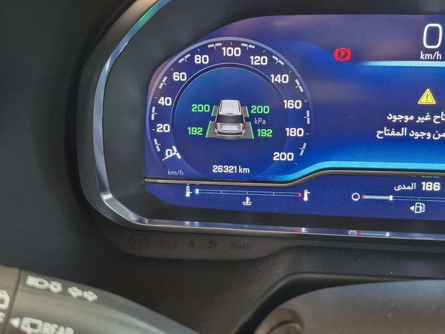 شفروليه سوبربان LT 2024 