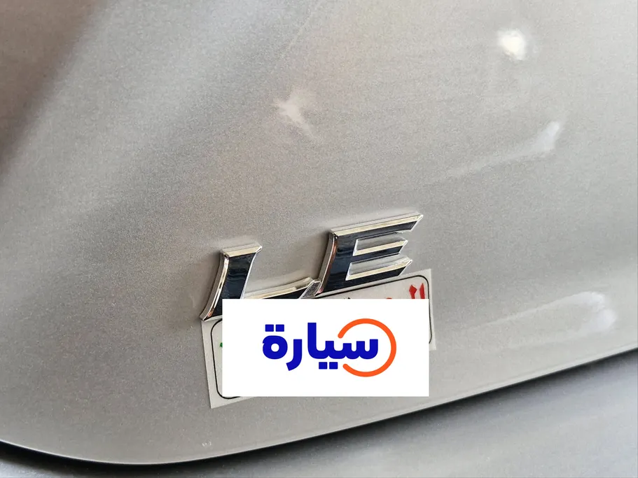 2025 Toyota Camry  LE 