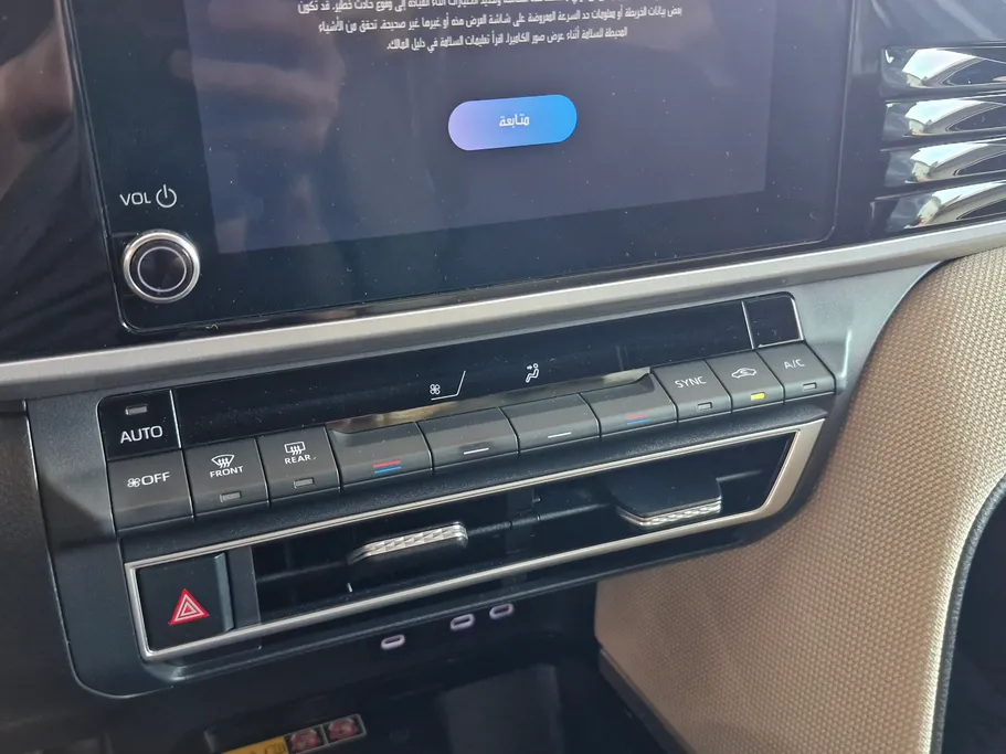 2025 Toyota Camry  LE 