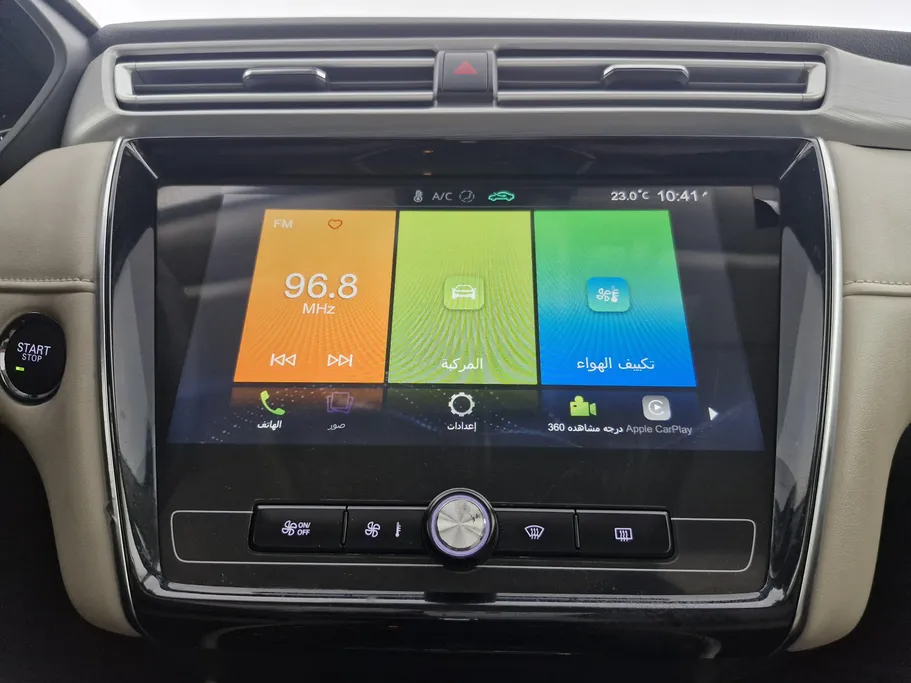 ام جي 5 LUX 2023 