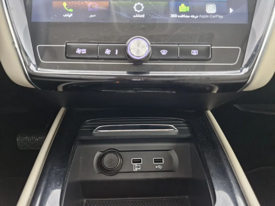 ام جي 5 LUX 2023 