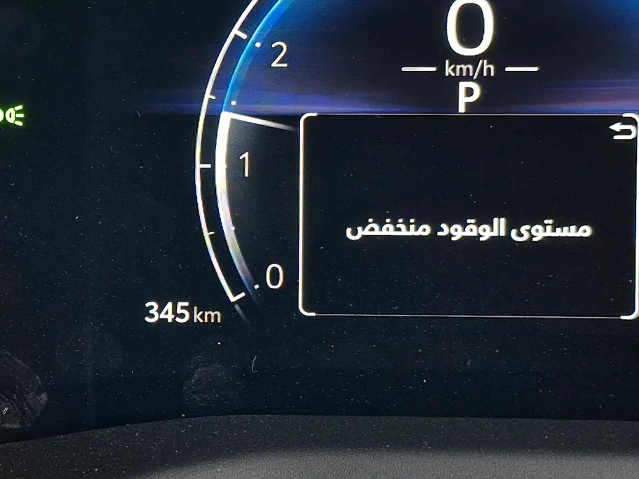 تويوتا كامري LE 2025 