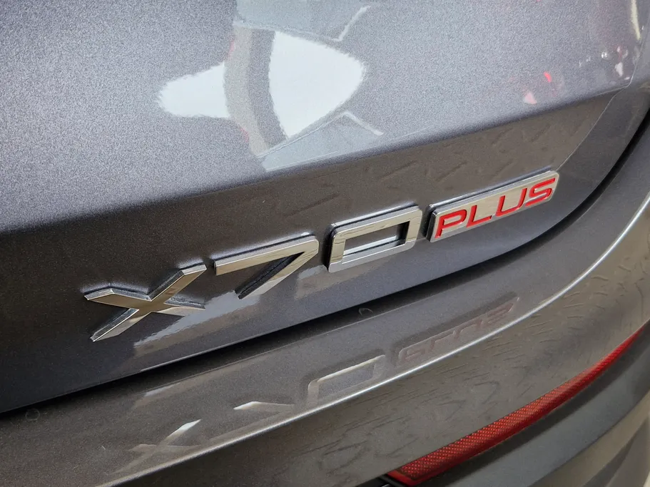 2024 Jetour X70 Plus Comfort 