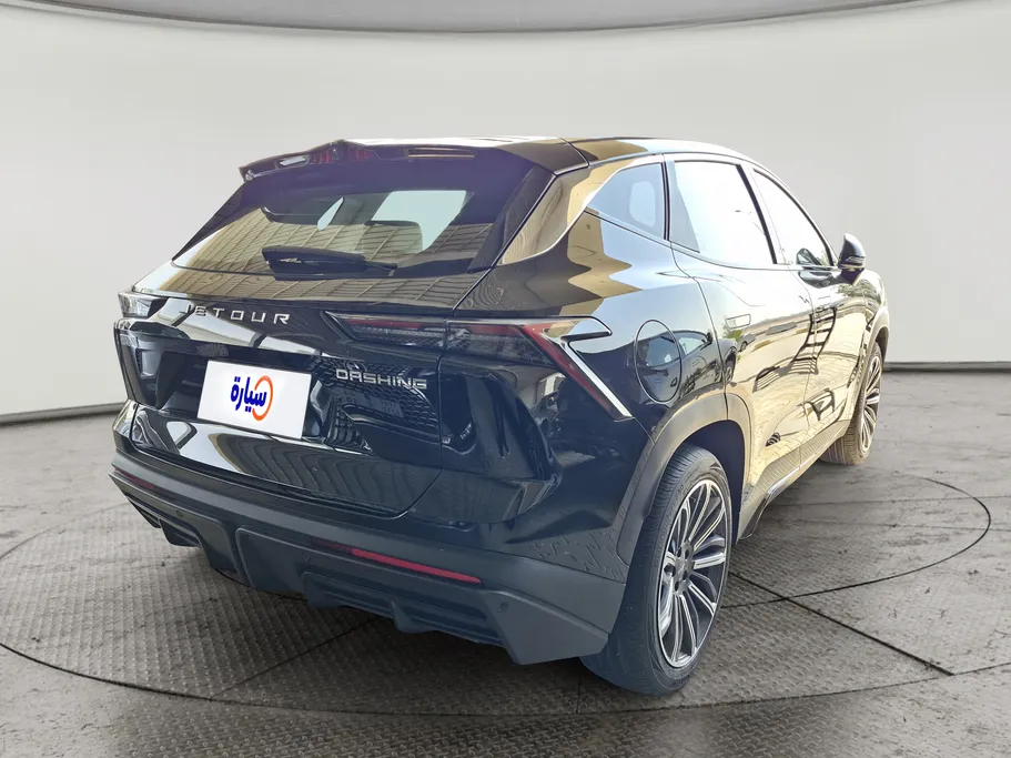 جيتور داشينج كومفورت 2024 