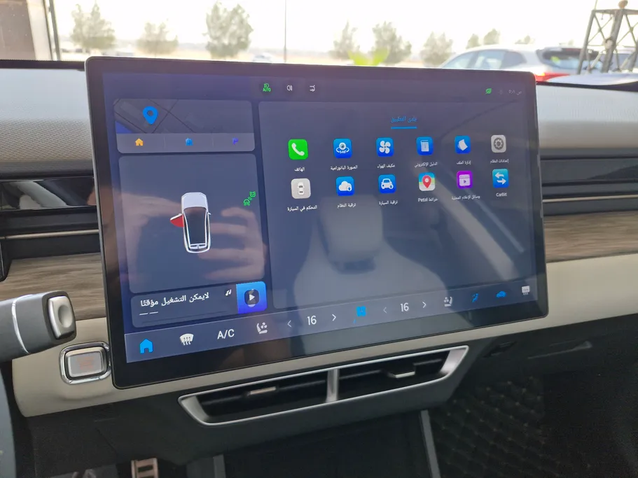 2024 Jetour Dashing Comfort 