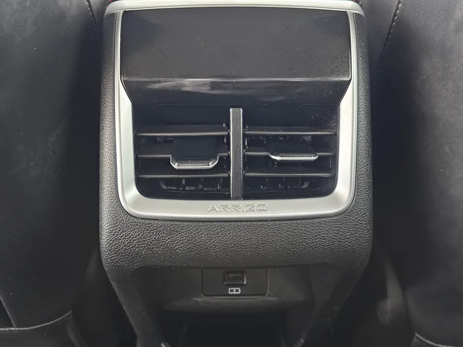 شيري اريزو 6 برو Comfort 2023 