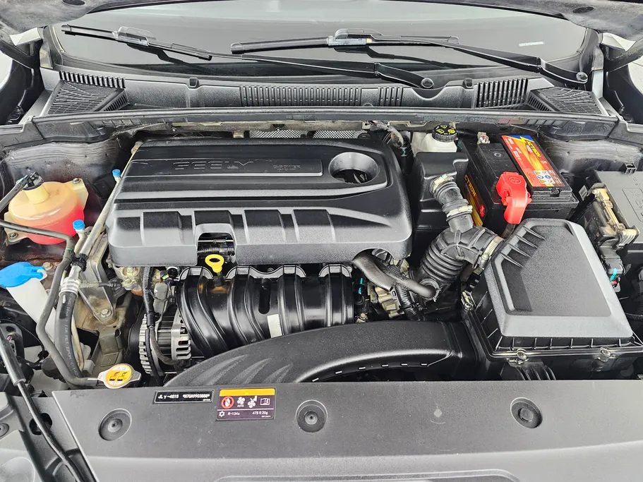 2023 Geely Emgrand GS 