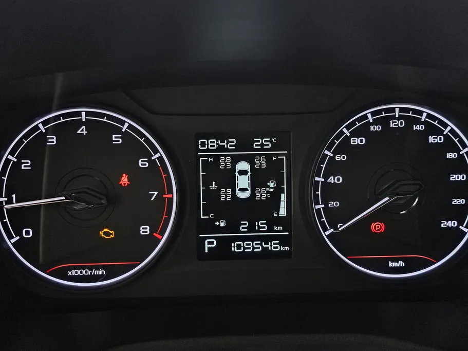 2023 Geely Emgrand GS 