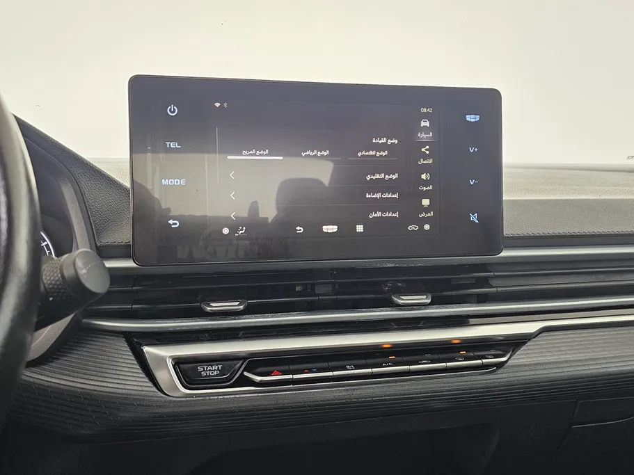 2023 Geely Emgrand GS 