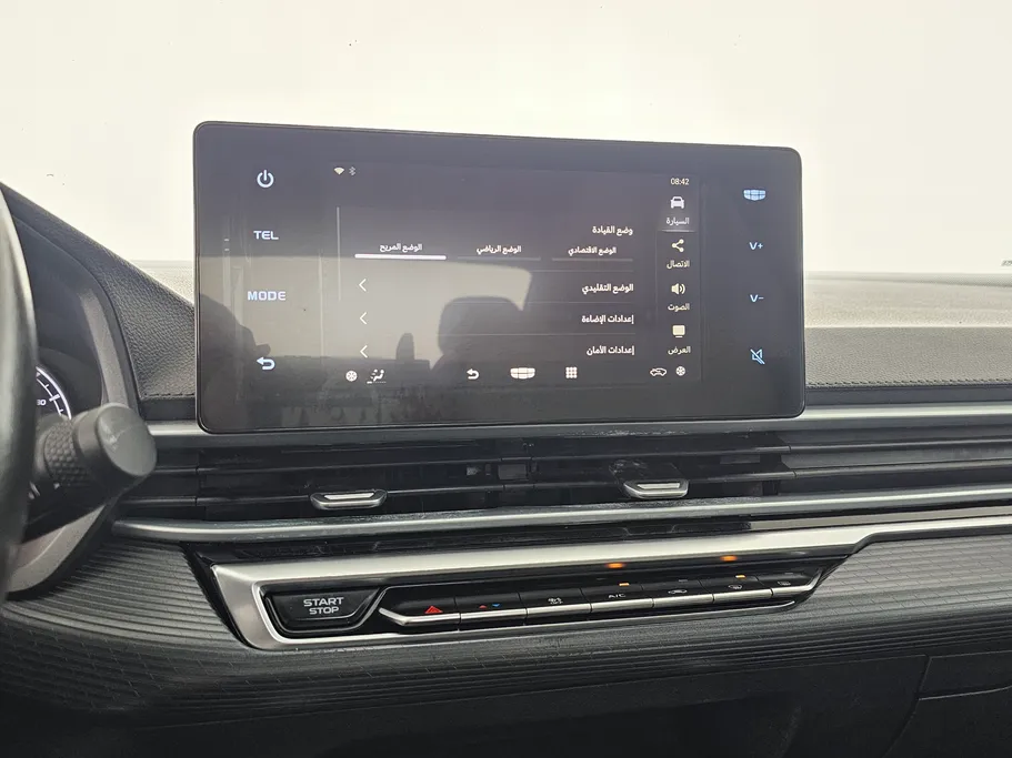 2023 Geely Emgrand GS 