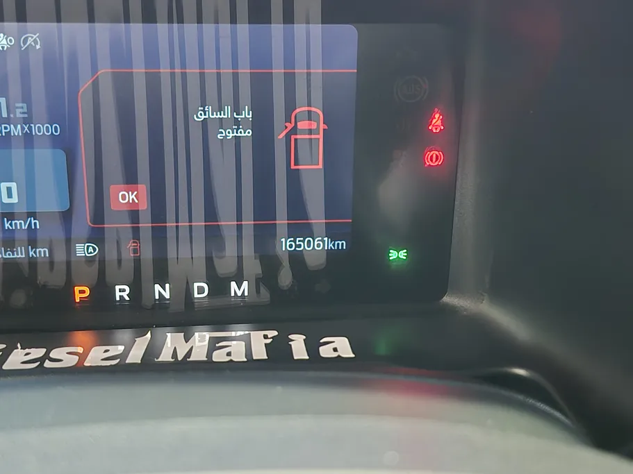 فورد برونكو WildTrack 2021 