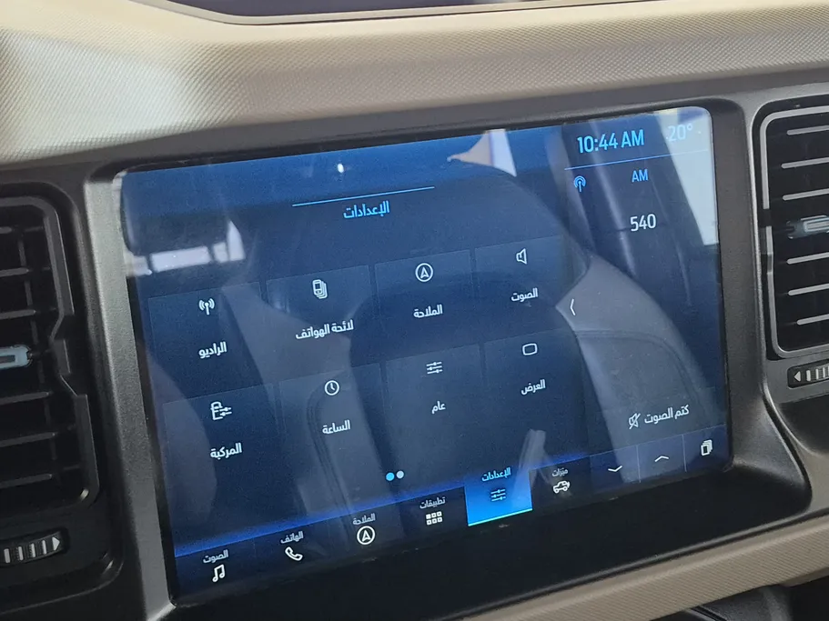 فورد برونكو WildTrack 2021 