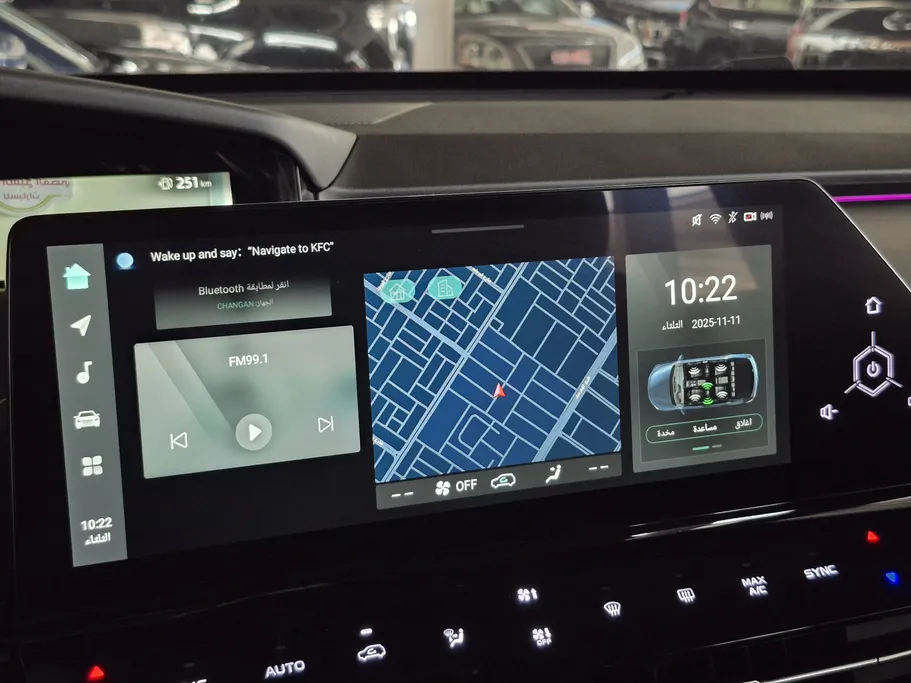 2025 Changan UNI K Elite 