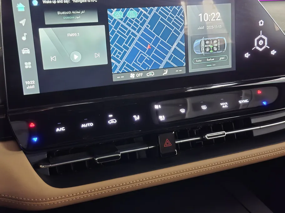 2025 Changan UNI K Elite 