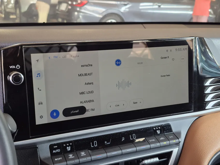 2025 Toyota Camry  Grande 