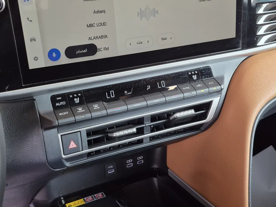 2025 Toyota Camry  Grande 