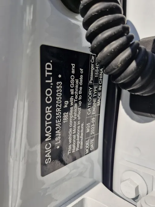 ام جي 5 STD 2024 