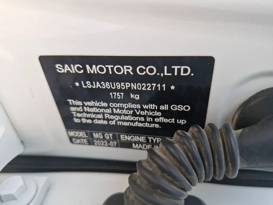 2023 MG GT LUX 