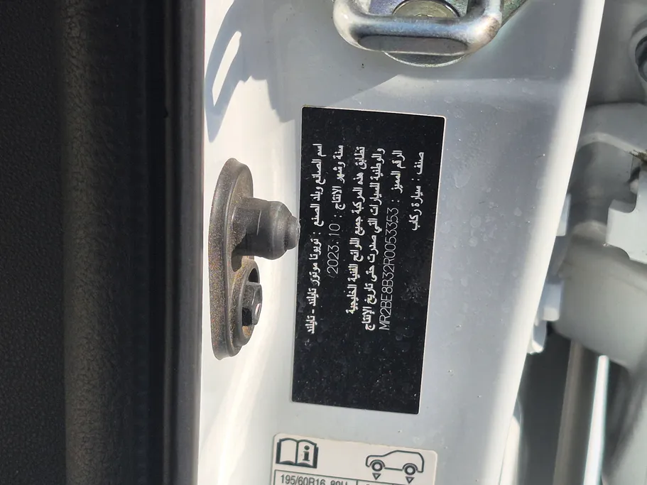 تويوتا يارس YX 2024 