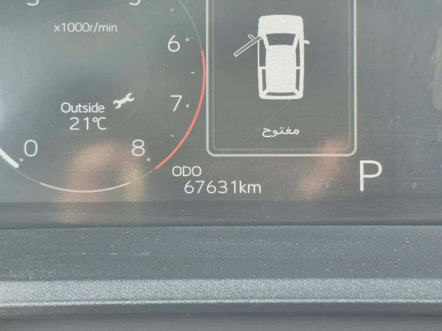 تويوتا يارس YX 2024 