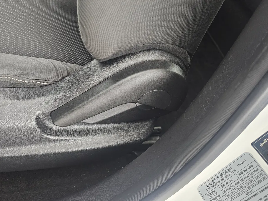 شانجان السفن Basic 2022 