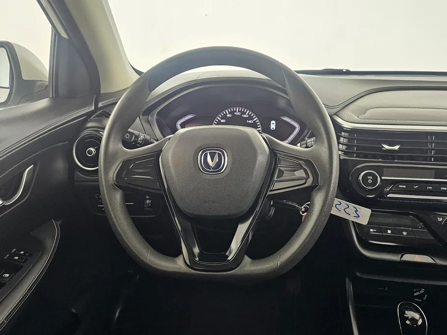 شانجان السفن Basic 2022 