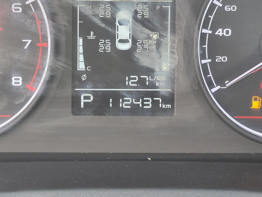 جيلي امجراند GS 2023 