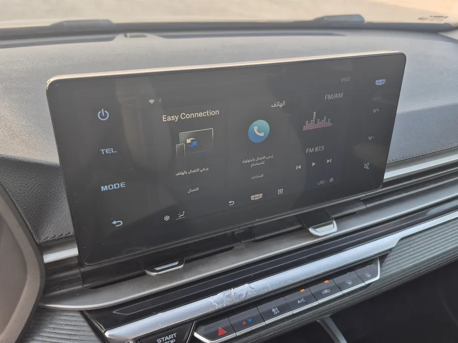 جيلي امجراند GS 2023 