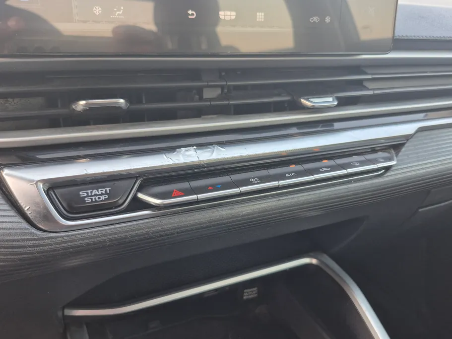 جيلي امجراند GS 2023 