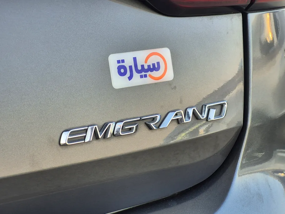 جيلي امجراند GS 2023 