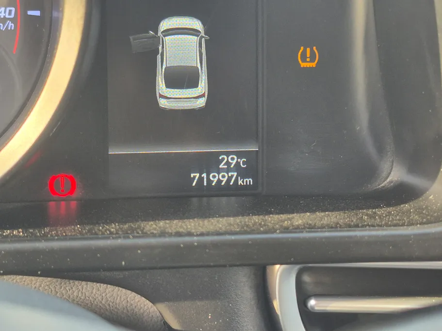 هيونداي النترا سمارت 2023 