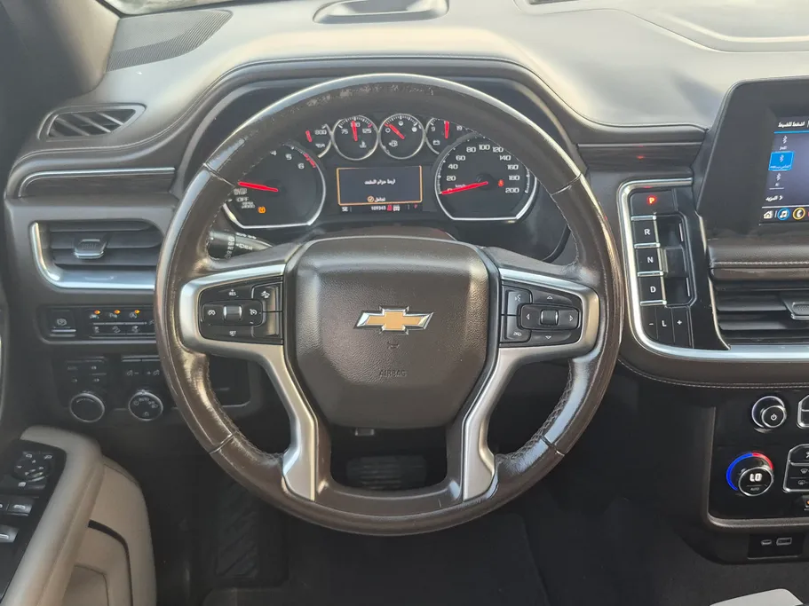 2021 Chevrolet Tahoe LS 