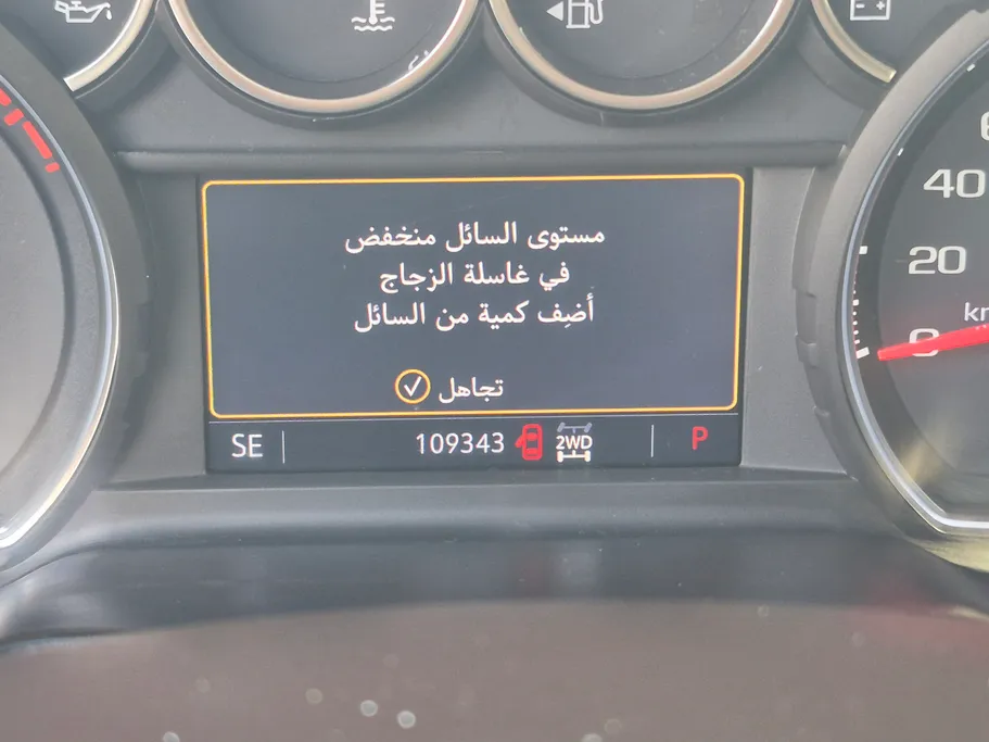 2021 Chevrolet Tahoe LS 