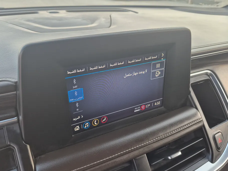 2021 Chevrolet Tahoe LS 