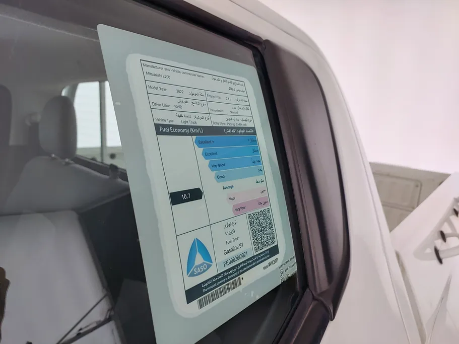 2022 Mitsubishi L200 DC 4x2 