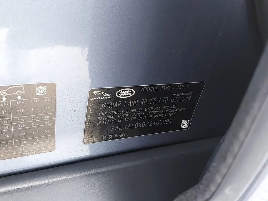 2019 Range Rover Discovery  