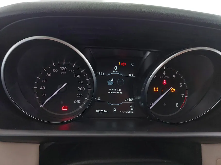 2019 Range Rover Discovery  