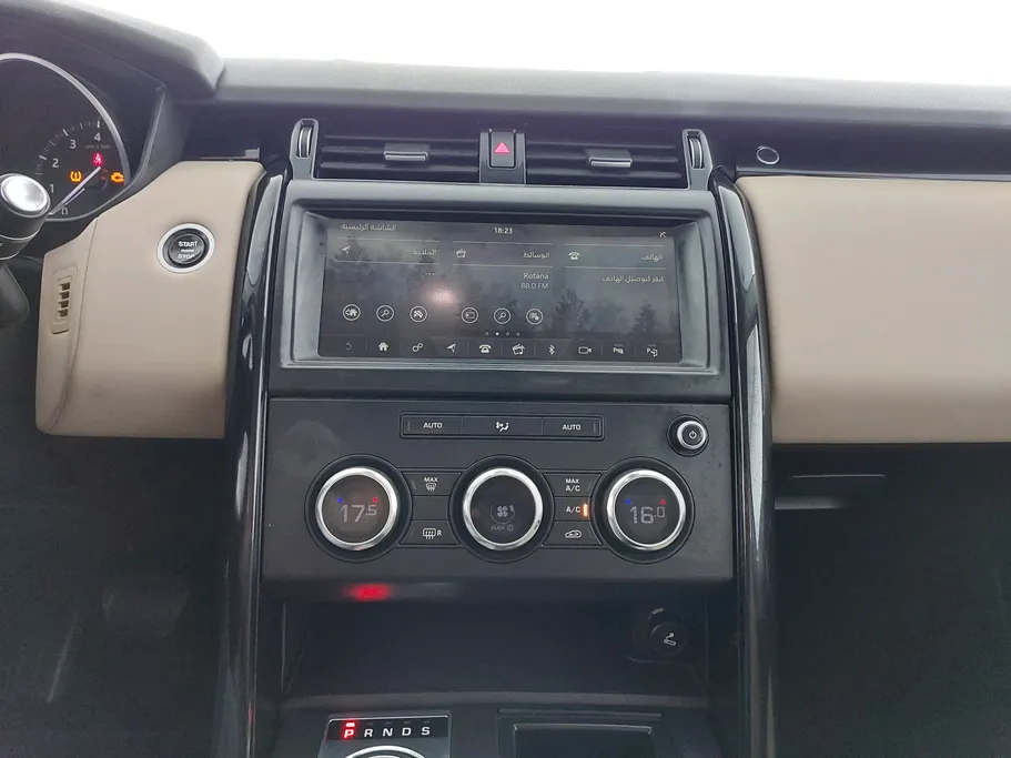 2019 Range Rover Discovery  