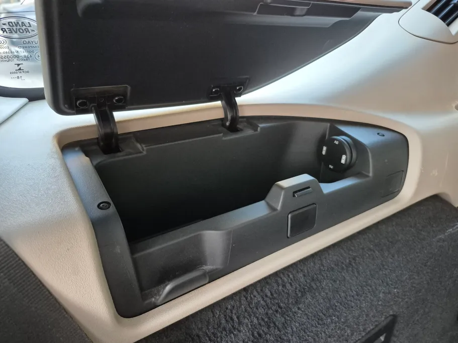 2019 Range Rover Discovery  