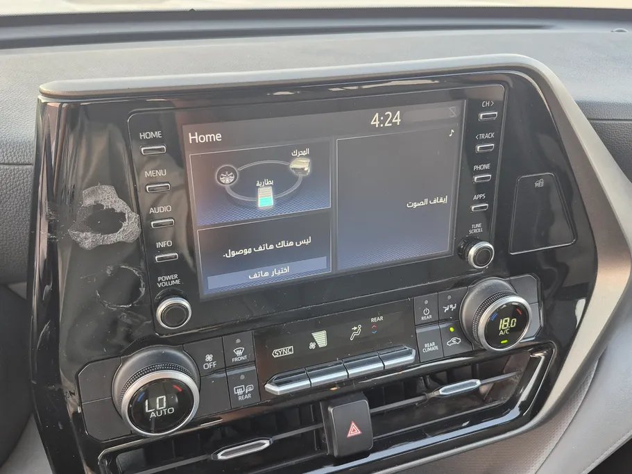 تويوتا هايلاندر LE 2021 