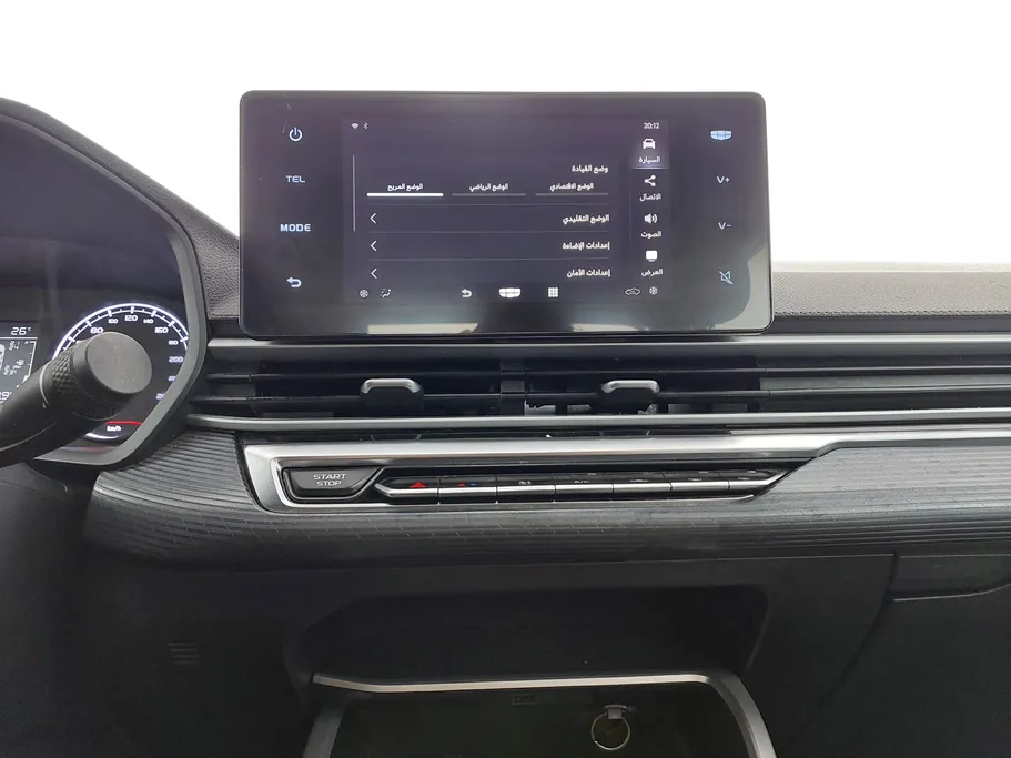 جيلي امجراند GS 2023 