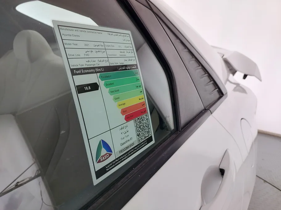 2021 Hyundai Elantra Fleet 