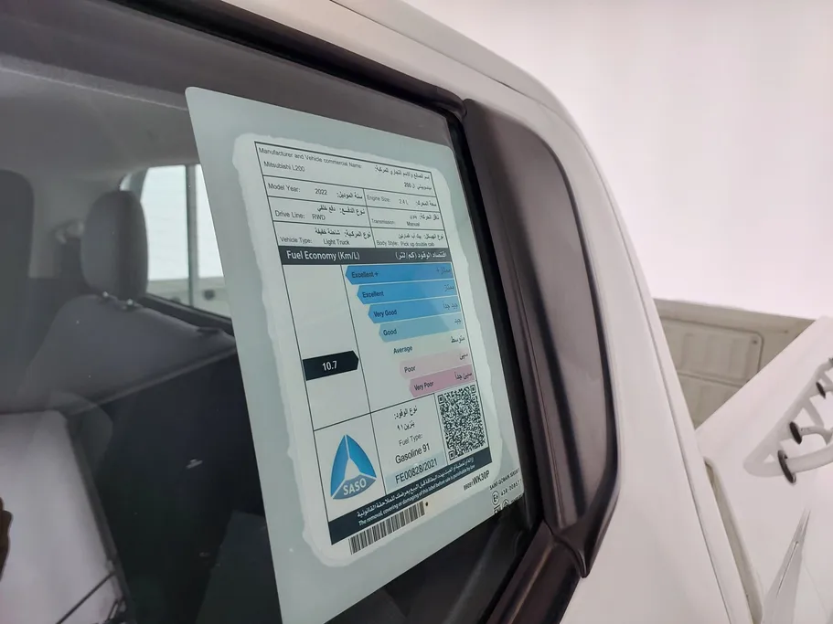 2022 Mitsubishi L200 DC 4x2 